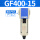 GF40015