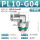  PL10-G04