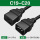 C19-C20电源延长线3×1.5平方(3C认证)