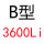 B3600