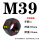 M396个精品8级