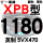 典雅黑 XPB1180/5VX470
