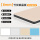 8mm 竹炭碳晶板—纯色肤感系列