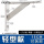 2厘厚((6寸拆卸)15cm一支