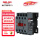 CJX2s-0910-380V/400V