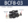 BCF8-03