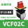 VCF02C 12A