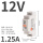 DR-15-12 12V/1.25A