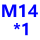 荧光黄 M14*1(细牙)
