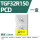 TGF32R150 PCD (1盒）