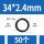 外径34*线径24(50个