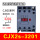 CJX2s-3201
