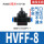 HVFF-8(泄气阀)