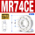 4725MR74CE