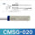 CMSG-020(2线)