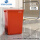 60L红色长方形桶送垃圾袋