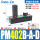 PM402B-A-D