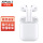 AirPods2【6期分期】