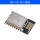 ESP826612E