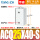 ACQ2540S