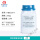 海博 营养琼脂培养基 250g/瓶 HB0109-
