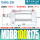 MDBB100x17