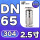 304材质2.5寸=DN65=21/2