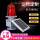 太阳能TGZ-155LED 5w