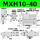 MXH10-40S