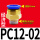 PC12-02插管12螺纹2分