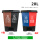 20L双桶(咖啡加黑)颜色备注 +垃圾袋