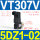 VT307V-5DZ1-02