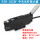 ESR-18ZW NPN放大器
