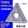 TNMG160404-JMS不锈钢抗磨