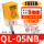 QL-05NB