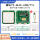 YZ-M40-USB+TTL 40陶瓷读卡距离