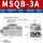 SR-MSQB3A