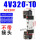 4V320-10 电压：AC220V