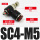 DM-SC-4-M5 红色