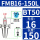 BT50-FMB16-150L