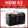 HDW63