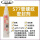 577黄色50ml