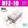 HFZ10