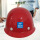 ABS红色圆形安全帽 默认中国建
