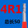 4R1*12*50L*3F