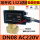 常开式DN082分AC220V