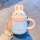 蓝色围巾兔(杯子+盖子+搅拌勺)