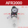AFR2000带表 带支架