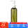 橄榄油卸妆油150ml