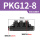 PKG12-8【变径五通】【黑色精品】